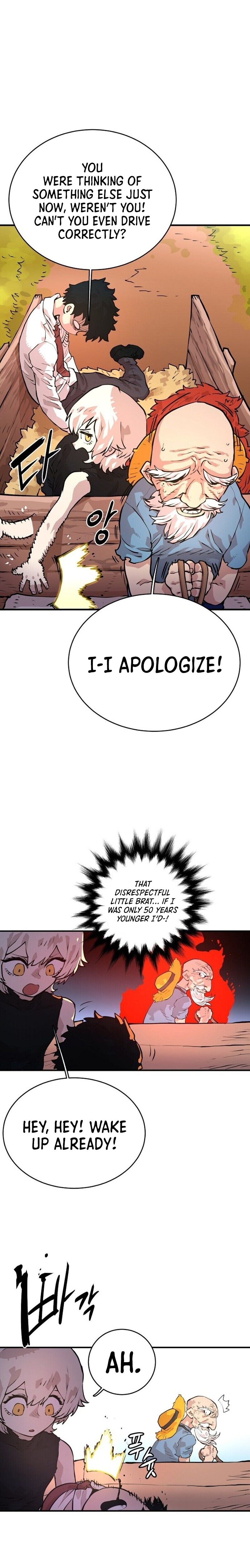 Read Player (Oh Hyeon-Jun) Manga Online