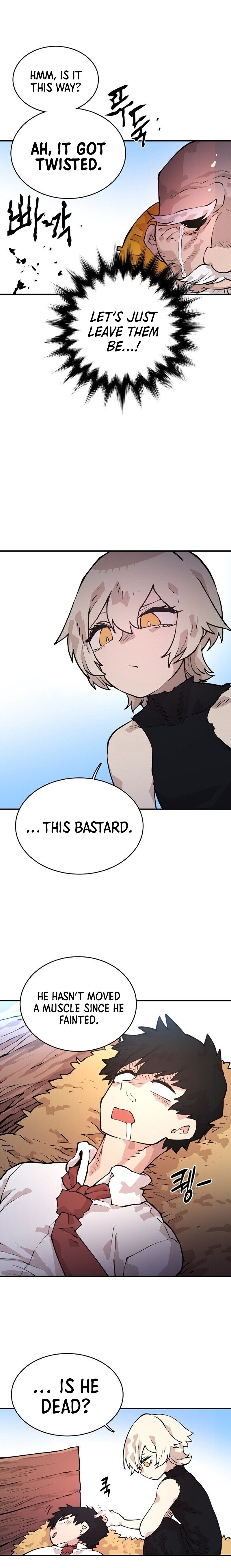 Read Player (Oh Hyeon-Jun) Manga Online