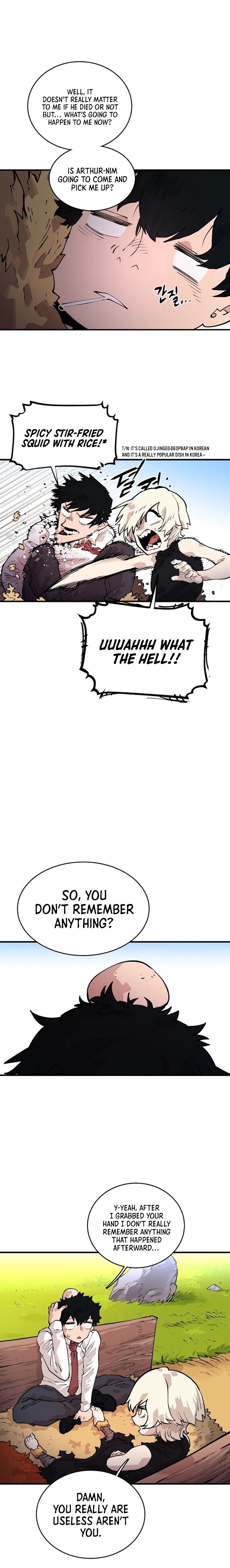 Read Player (Oh Hyeon-Jun) Manga Online