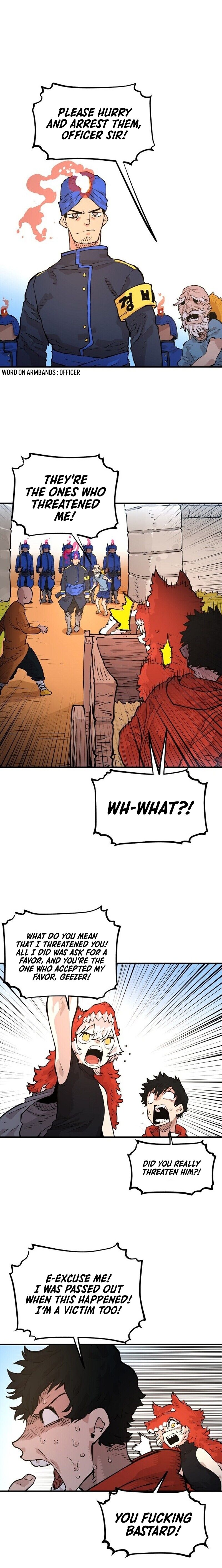 Read Player (Oh Hyeon-Jun) Manga Online