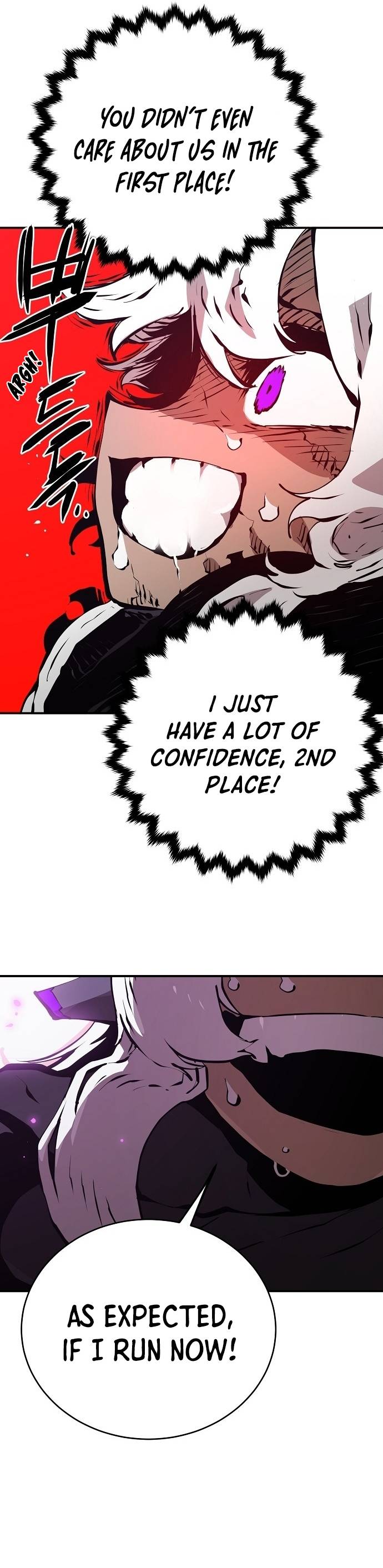 Read Player (Oh Hyeon-Jun) Manga Online