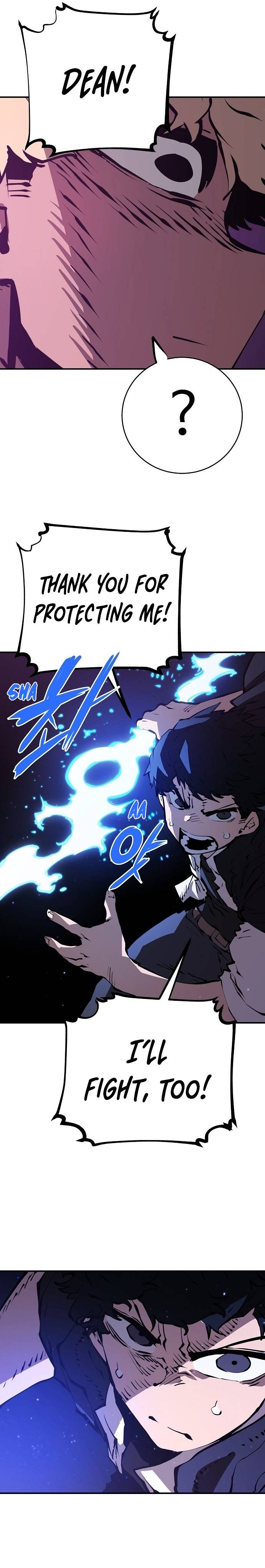 Read Player (Oh Hyeon-Jun) Manga Online