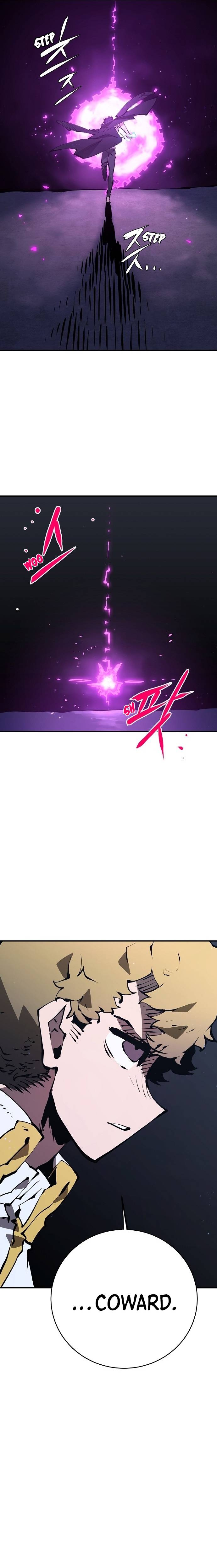 Read Player (Oh Hyeon-Jun) Manga Online