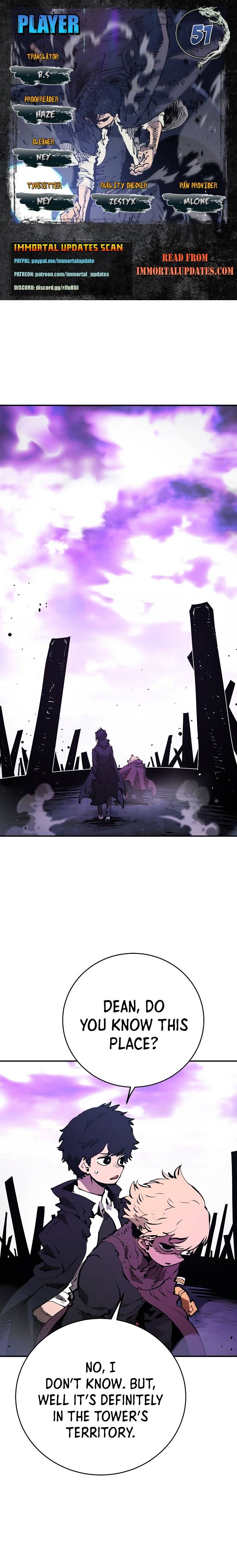 Read Player (Oh Hyeon-Jun) Manga Online