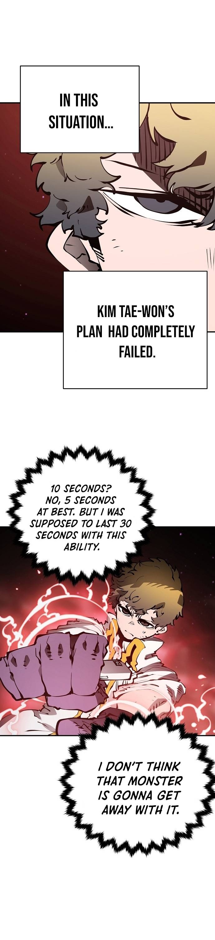 Read Player (Oh Hyeon-Jun) Manga Online