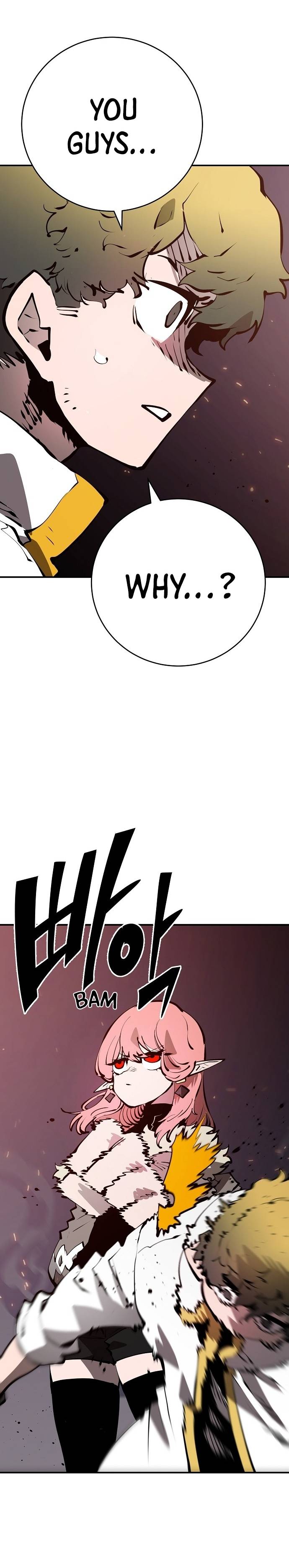 Read Player (Oh Hyeon-Jun) Manga Online