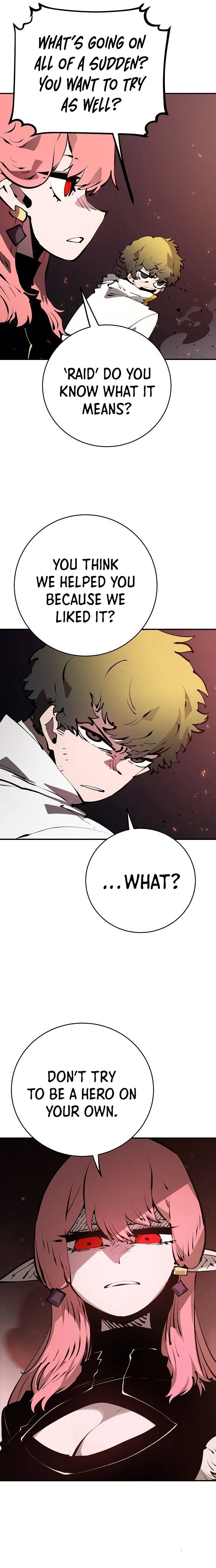 Read Player (Oh Hyeon-Jun) Manga Online