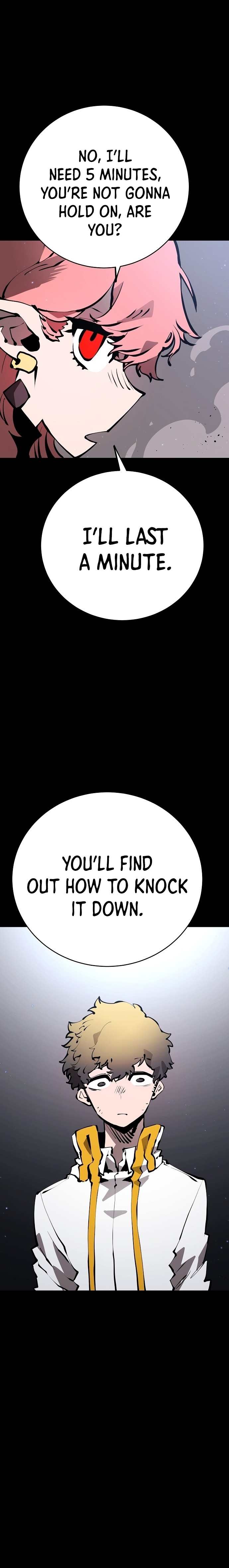 Read Player (Oh Hyeon-Jun) Manga Online