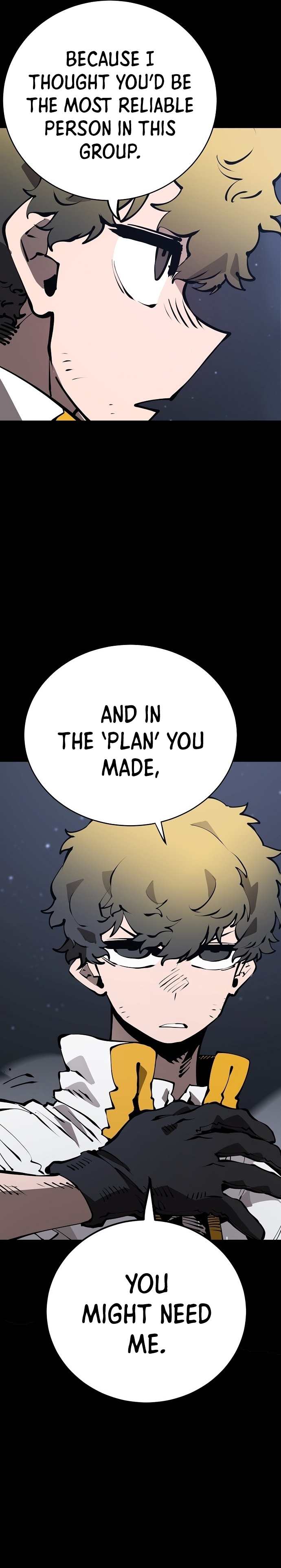 Read Player (Oh Hyeon-Jun) Manga Online