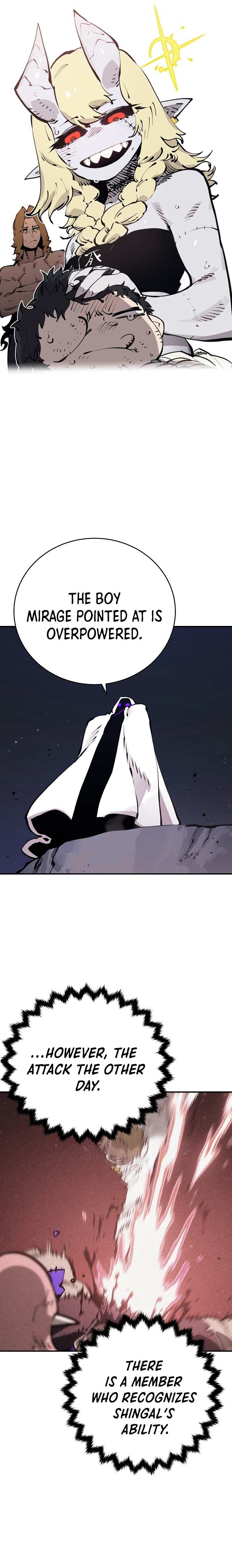 Read Player (Oh Hyeon-Jun) Manga Online