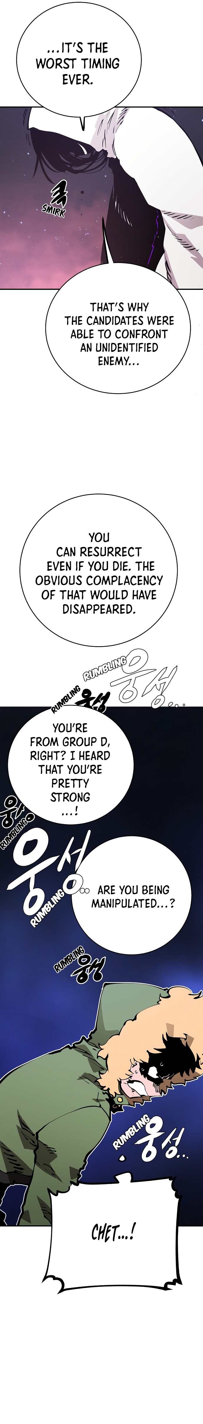 Read Player (Oh Hyeon-Jun) Manga Online