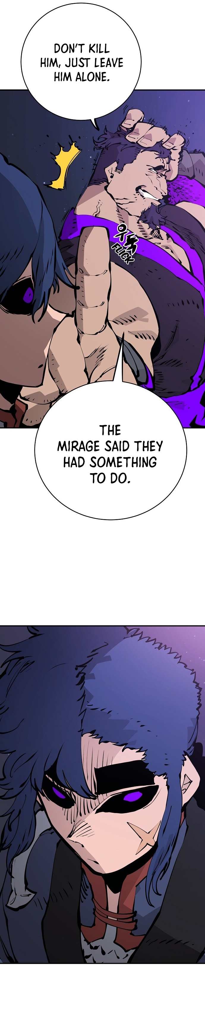 Read Player (Oh Hyeon-Jun) Manga Online