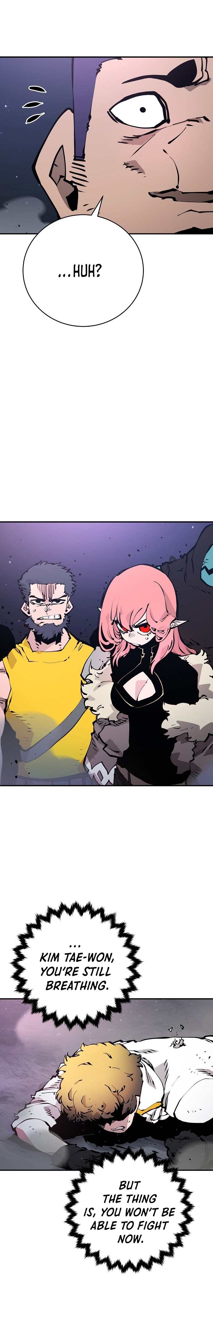 Read Player (Oh Hyeon-Jun) Manga Online