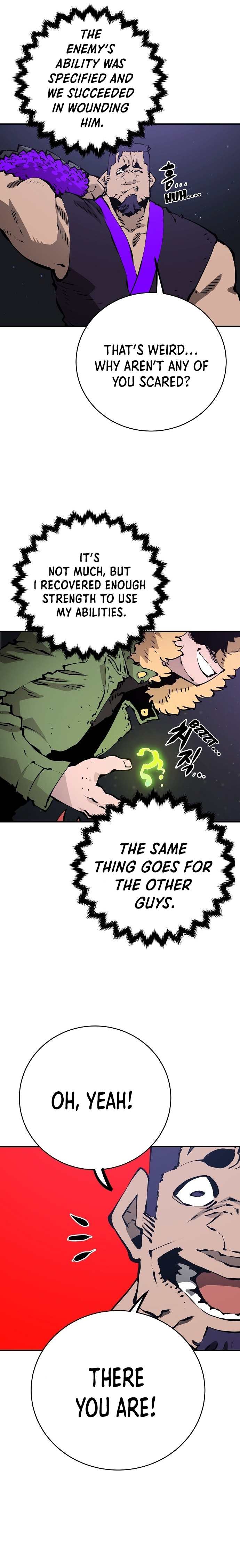 Read Player (Oh Hyeon-Jun) Manga Online