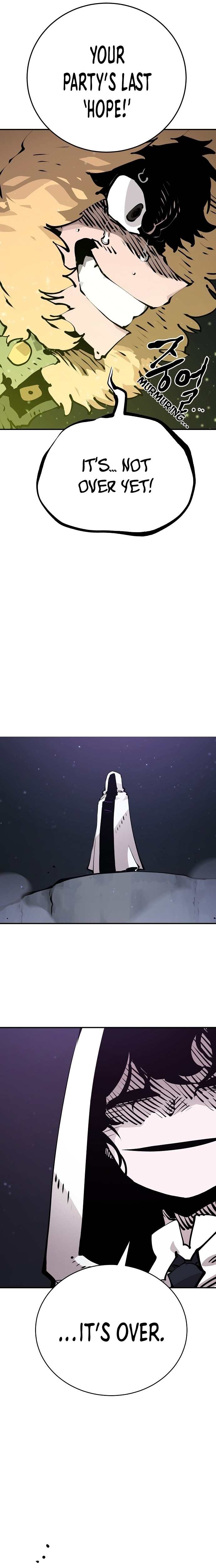 Read Player (Oh Hyeon-Jun) Manga Online