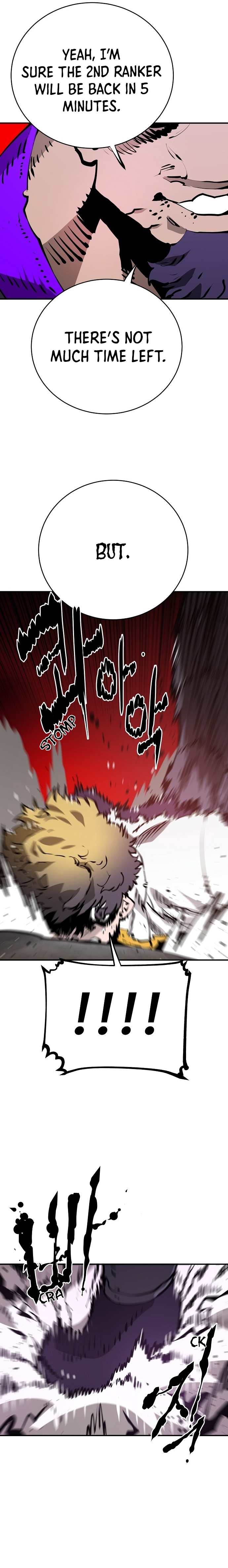 Read Player (Oh Hyeon-Jun) Manga Online