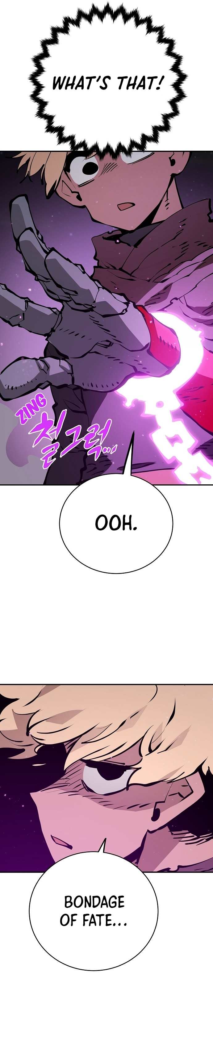 Read Player (Oh Hyeon-Jun) Manga Online