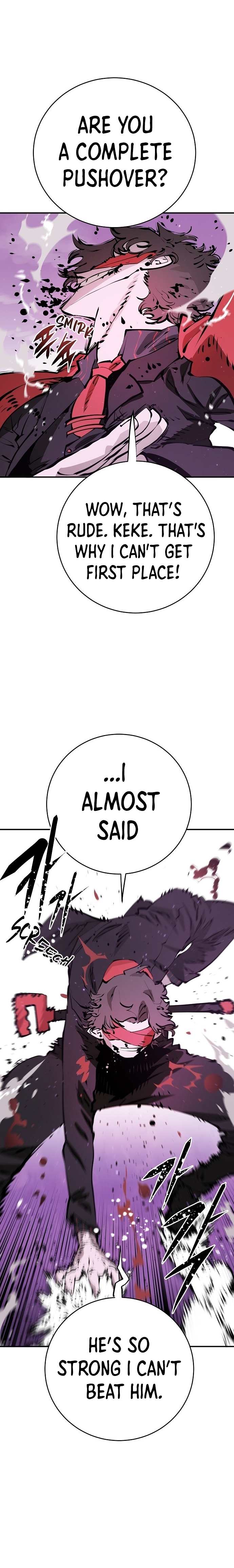 Read Player (Oh Hyeon-Jun) Manga Online