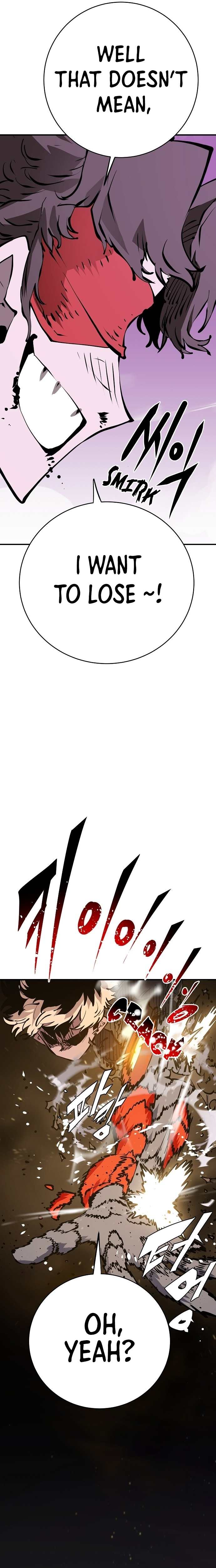 Read Player (Oh Hyeon-Jun) Manga Online