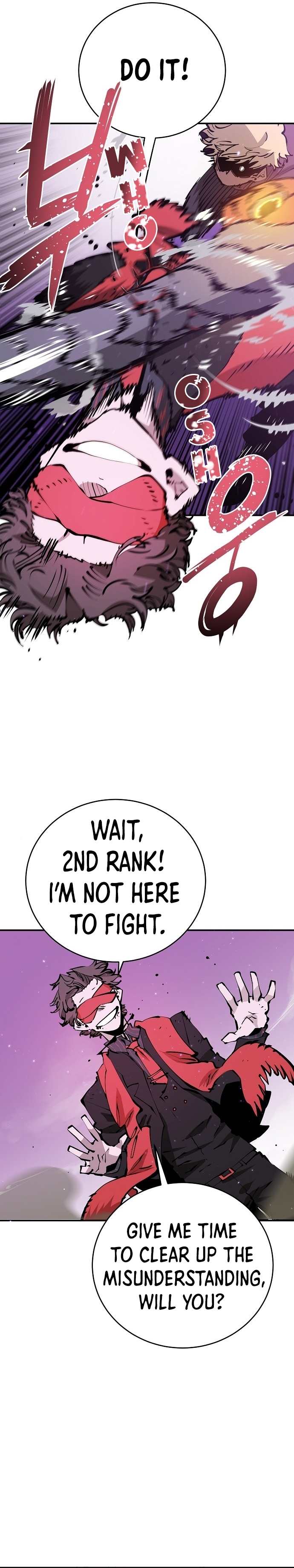 Read Player (Oh Hyeon-Jun) Manga Online