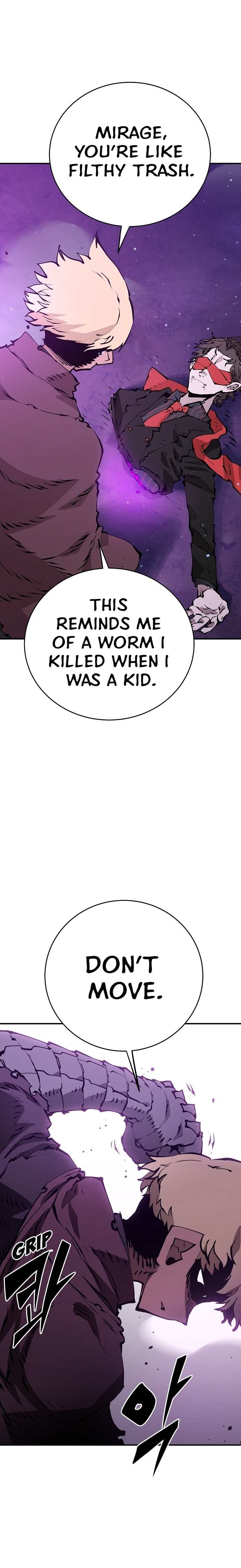 Read Player (Oh Hyeon-Jun) Manga Online