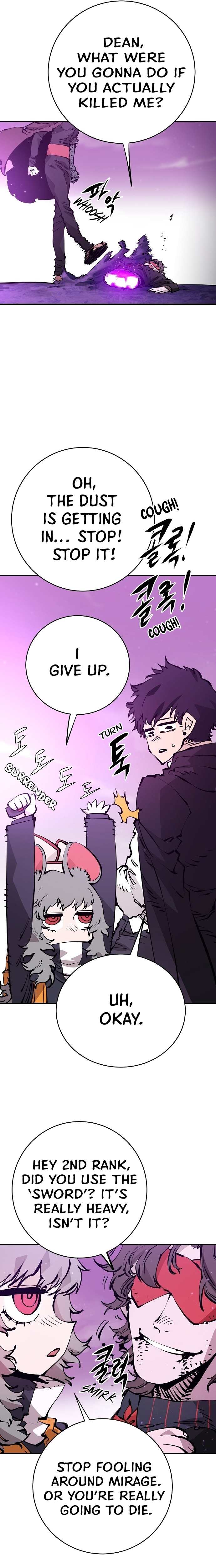 Read Player (Oh Hyeon-Jun) Manga Online