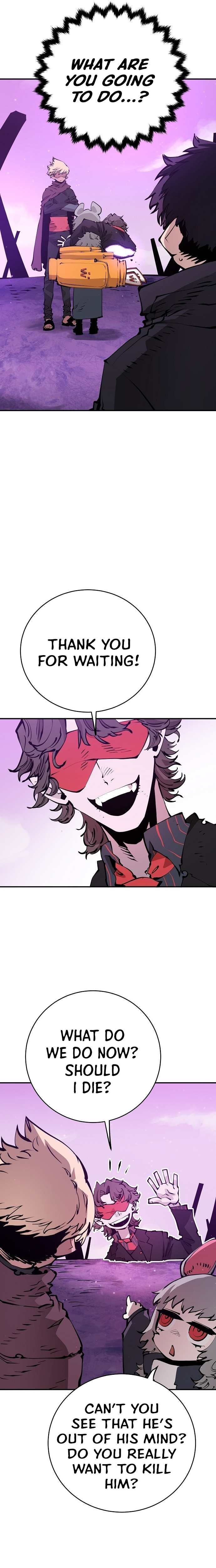 Read Player (Oh Hyeon-Jun) Manga Online