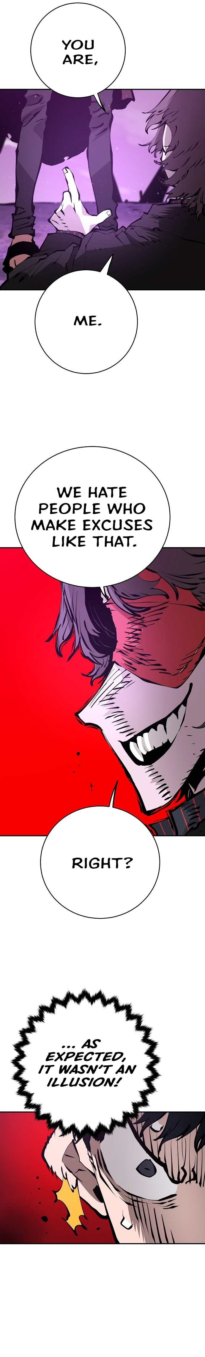 Read Player (Oh Hyeon-Jun) Manga Online