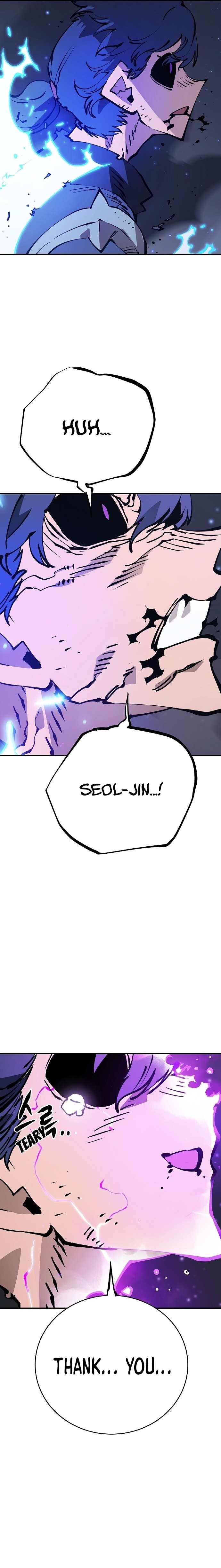 Read Player (Oh Hyeon-Jun) Manga Online