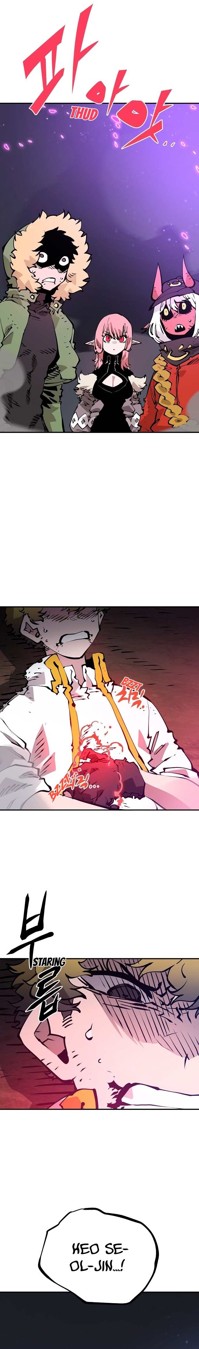 Read Player (Oh Hyeon-Jun) Manga Online
