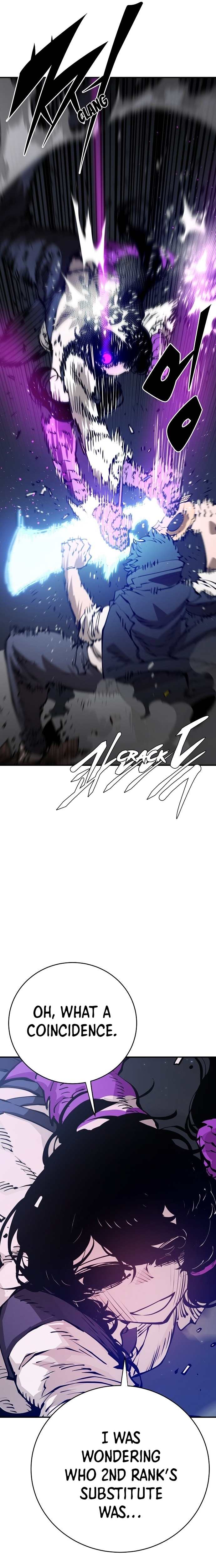 Read Player (Oh Hyeon-Jun) Manga Online