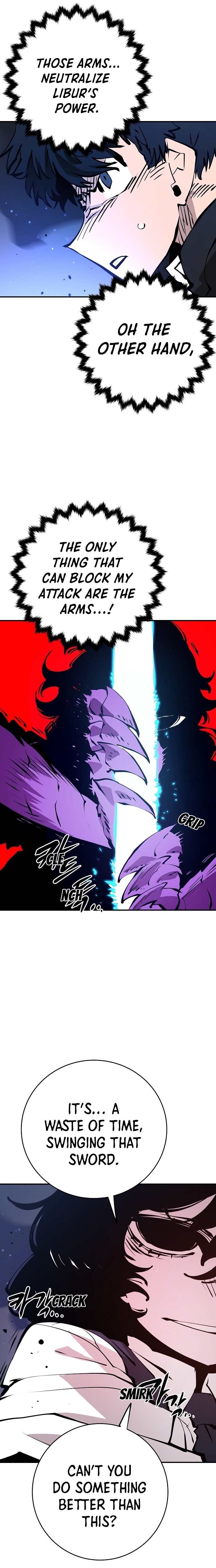 Read Player (Oh Hyeon-Jun) Manga Online
