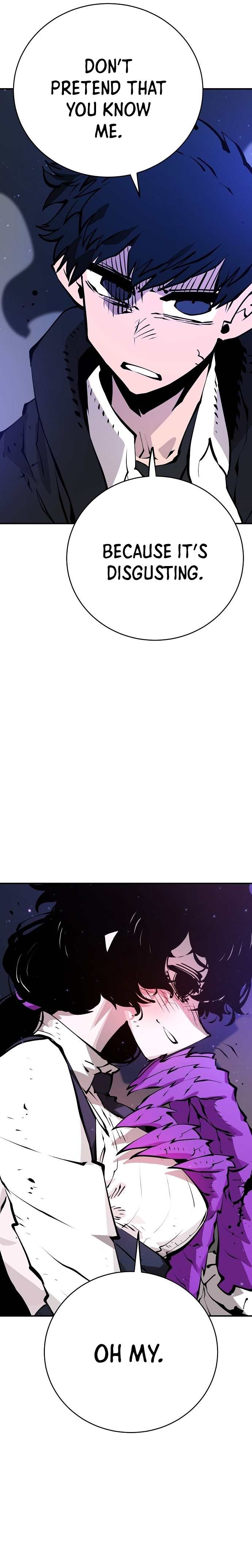 Read Player (Oh Hyeon-Jun) Manga Online