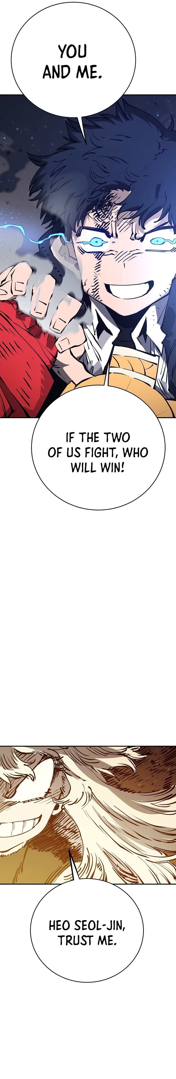 Read Player (Oh Hyeon-Jun) Manga Online