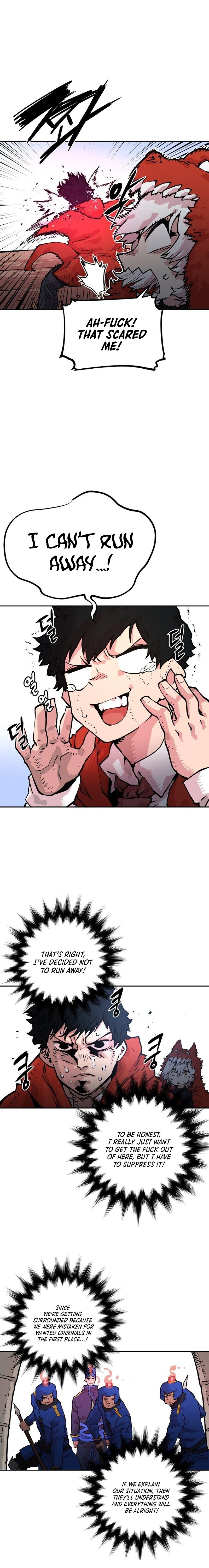 Read Player (Oh Hyeon-Jun) Manga Online