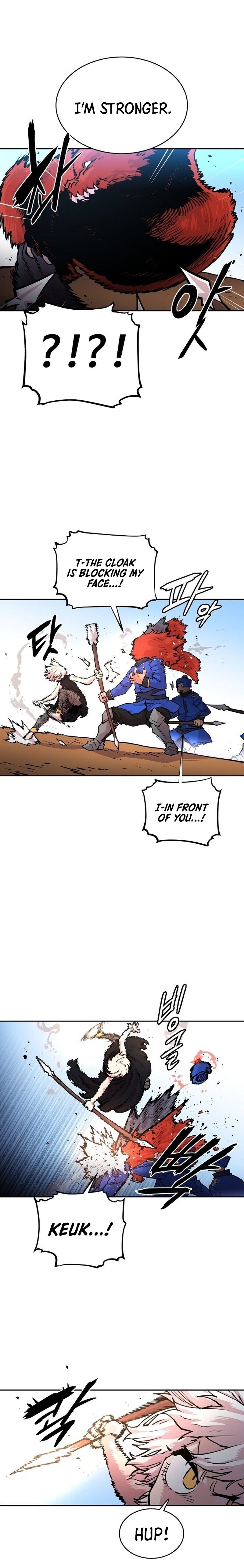 Read Player (Oh Hyeon-Jun) Manga Online