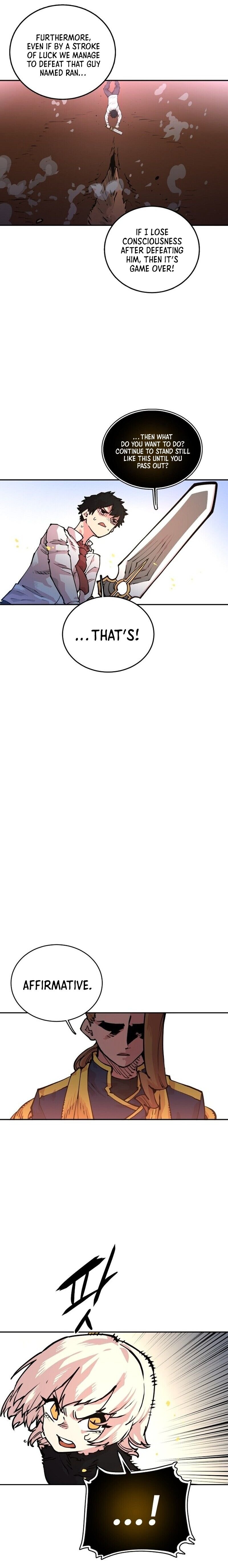 Read Player (Oh Hyeon-Jun) Manga Online