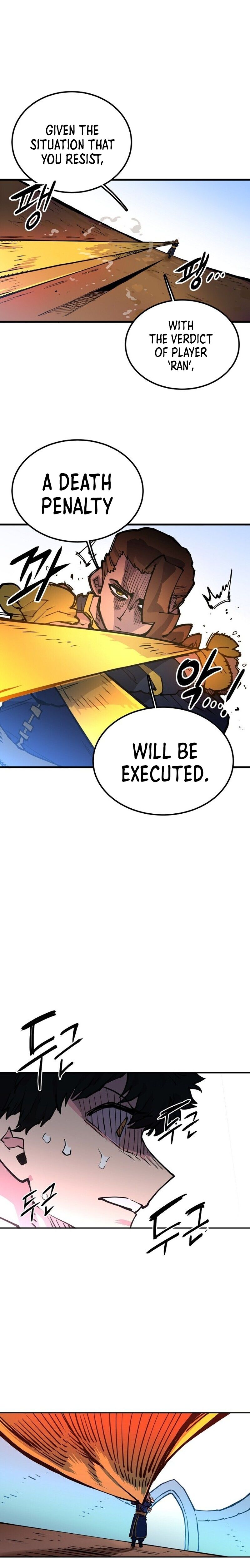 Read Player (Oh Hyeon-Jun) Manga Online