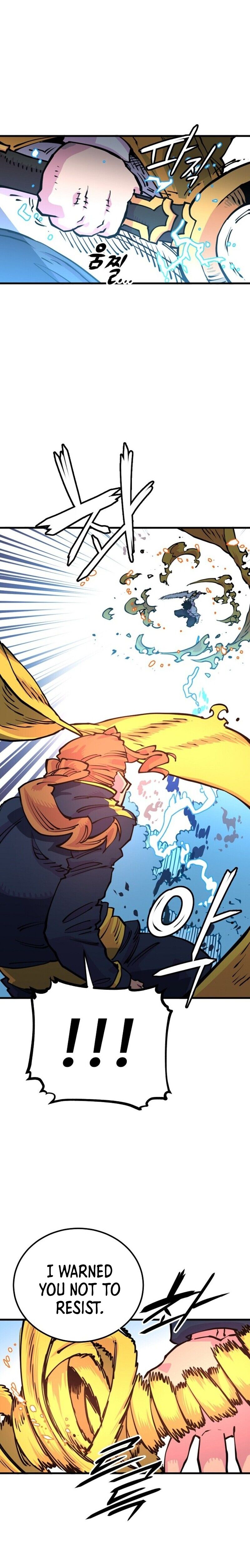 Read Player (Oh Hyeon-Jun) Manga Online