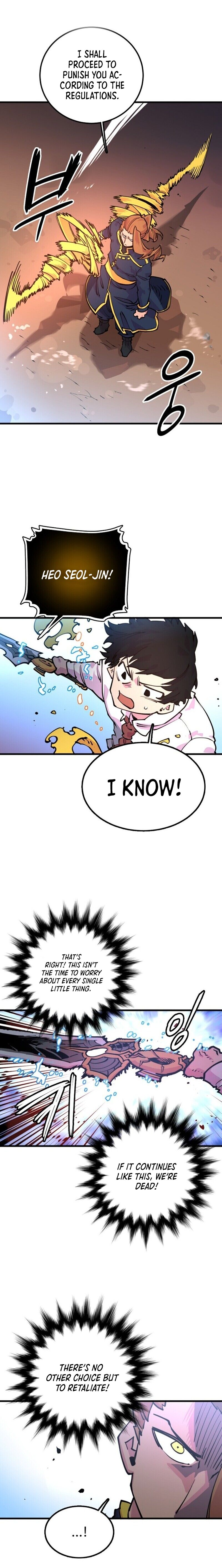 Read Player (Oh Hyeon-Jun) Manga Online