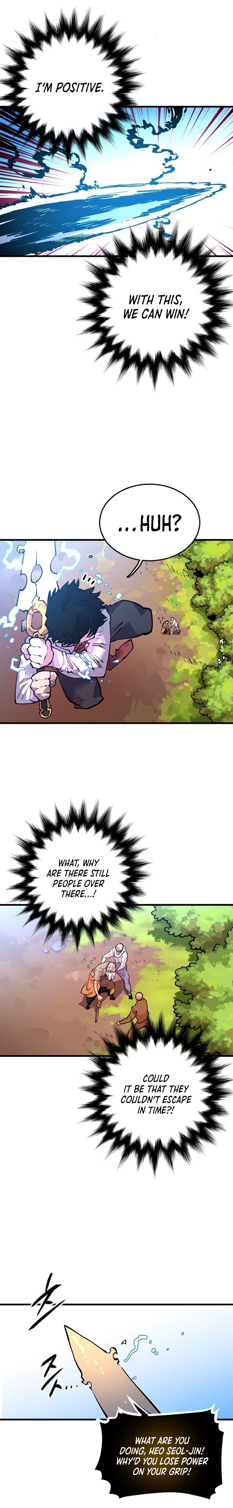 Read Player (Oh Hyeon-Jun) Manga Online