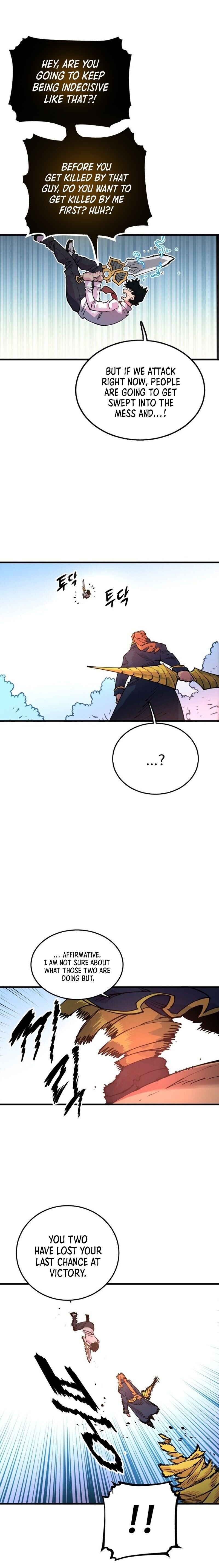 Read Player (Oh Hyeon-Jun) Manga Online