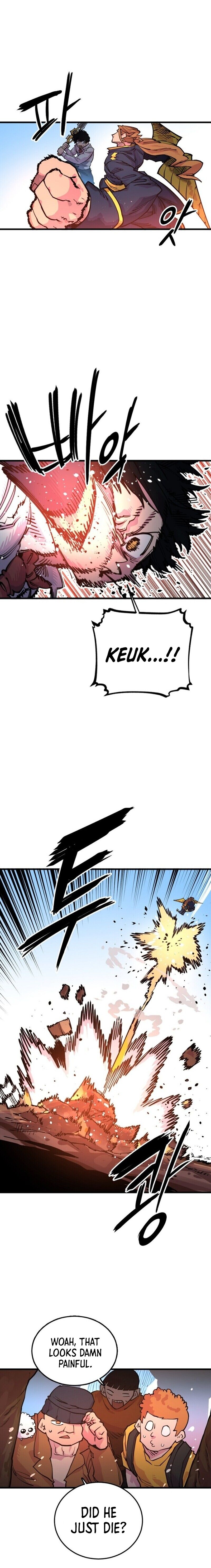 Read Player (Oh Hyeon-Jun) Manga Online