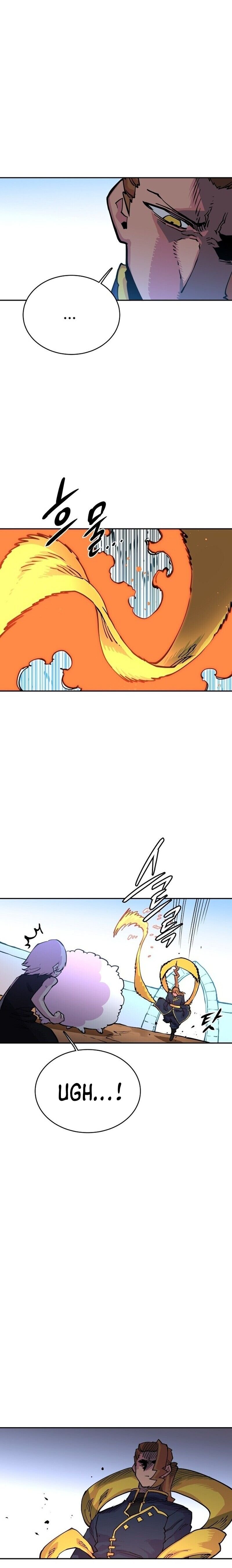 Read Player (Oh Hyeon-Jun) Manga Online