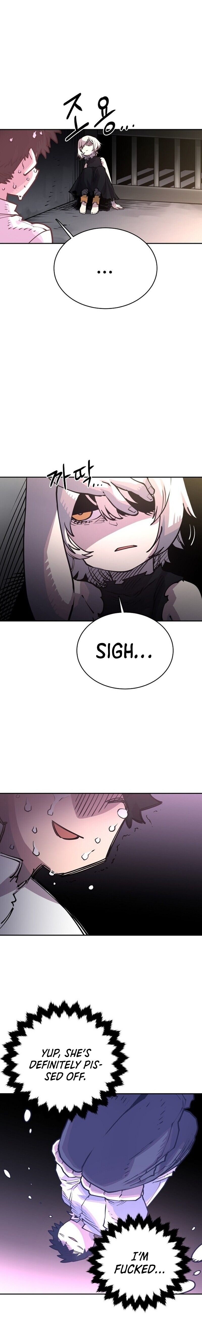 Read Player (Oh Hyeon-Jun) Manga Online