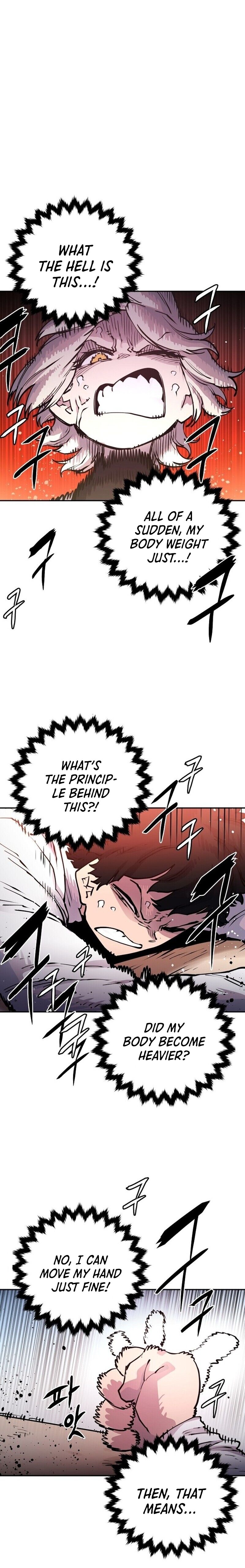 Read Player (Oh Hyeon-Jun) Manga Online