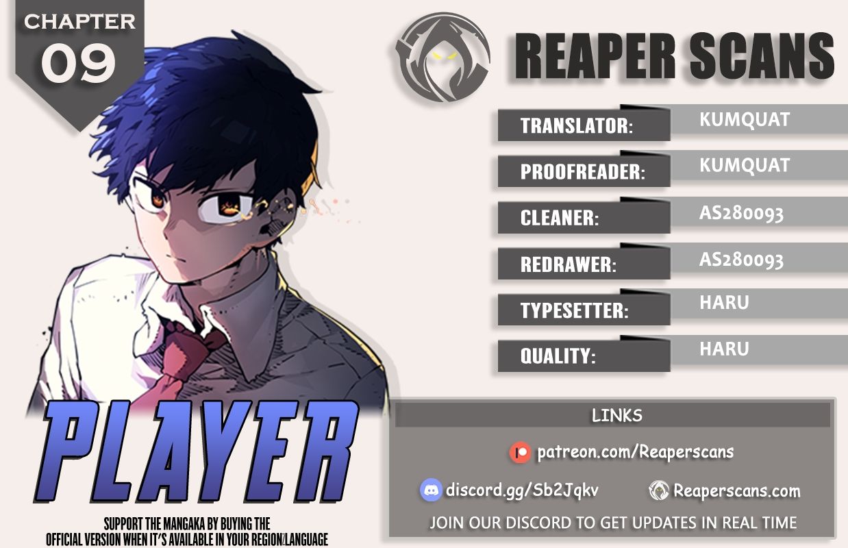 Read Player (Oh Hyeon-Jun) Manga Online
