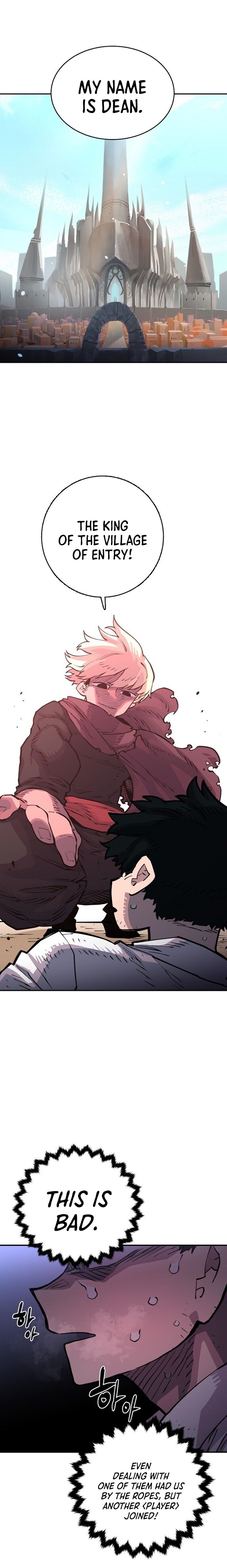 Read Player (Oh Hyeon-Jun) Manga Online