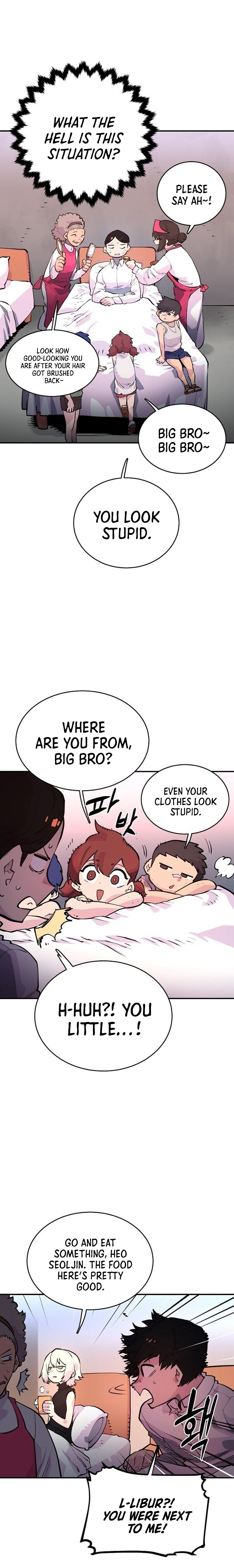 Read Player (Oh Hyeon-Jun) Manga Online