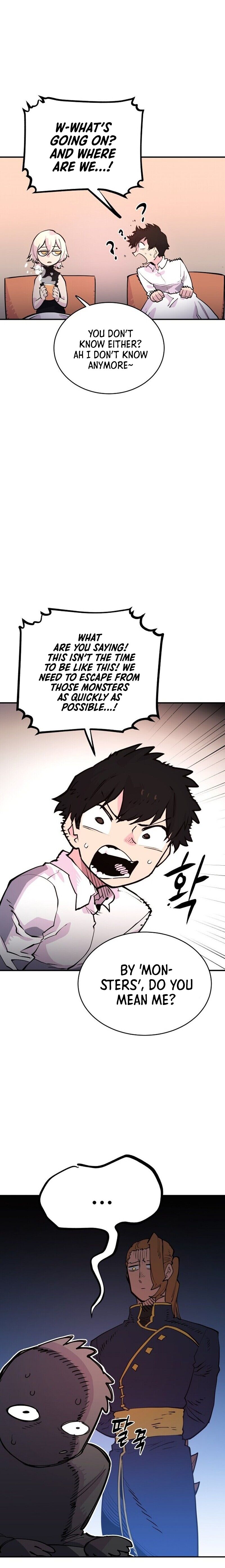 Read Player (Oh Hyeon-Jun) Manga Online